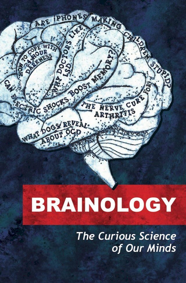  Brainology(Kobo/電子書)