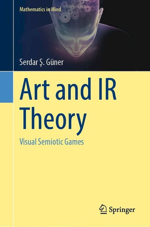 Art and IR Theory(Kobo/電子書)