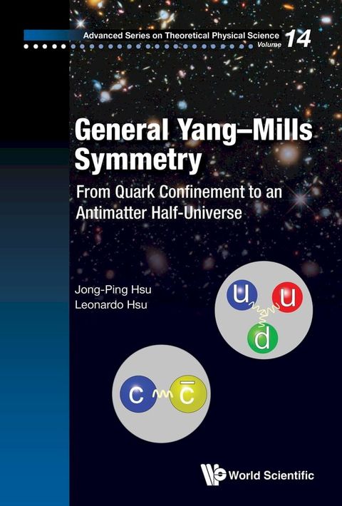 General YangMills Symmetry(Kobo/電子書)