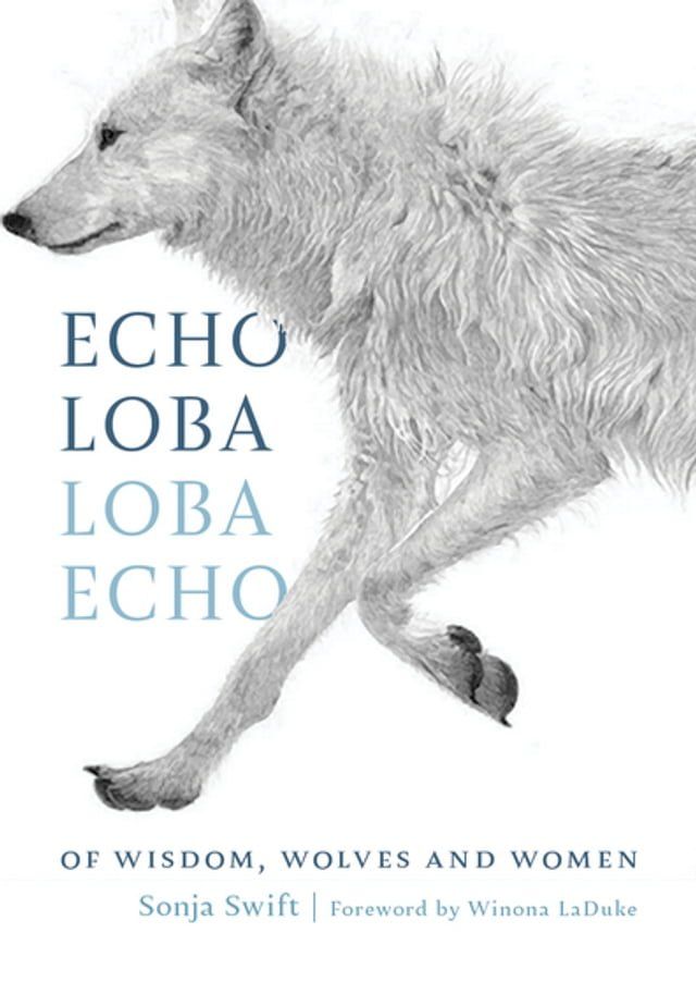  Echo Loba, Loba Echo(Kobo/電子書)