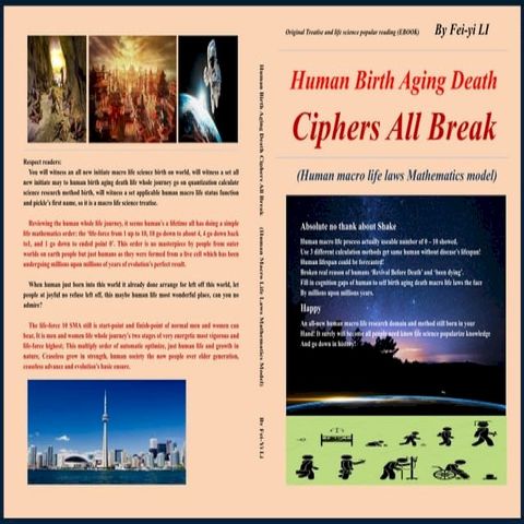 Human birth aging death ciphers all break(Kobo/電子書)