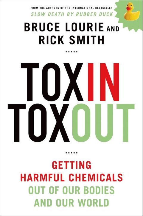 Toxin Toxout(Kobo/電子書)