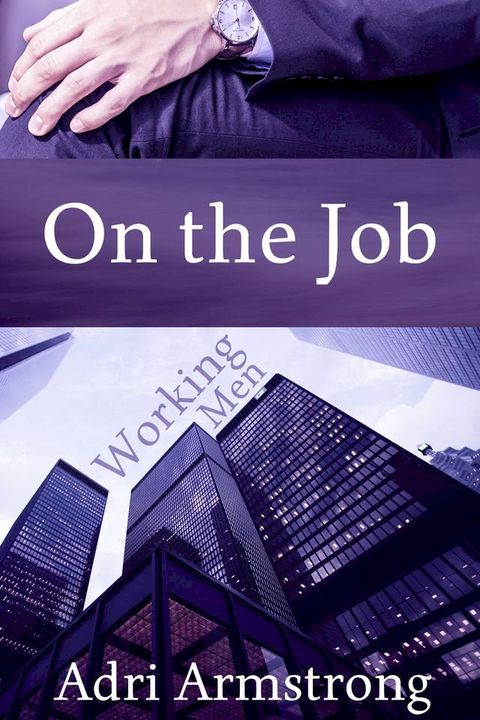 On the Job(Kobo/電子書)