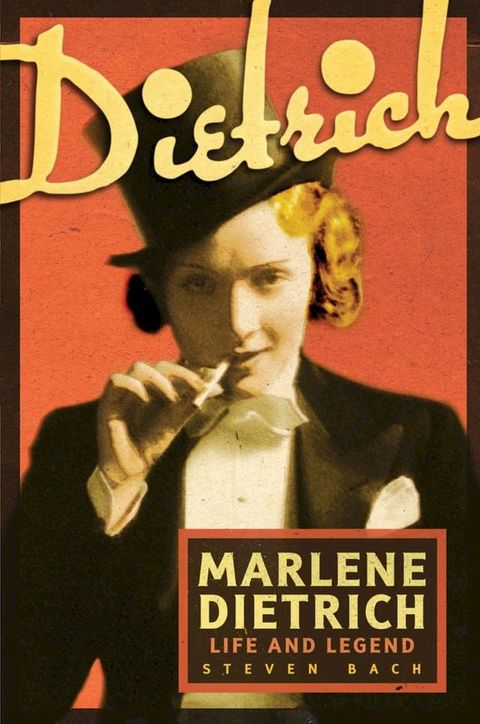 Marlene Dietrich(Kobo/電子書)