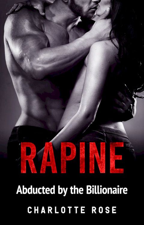 Rapine(Kobo/電子書)