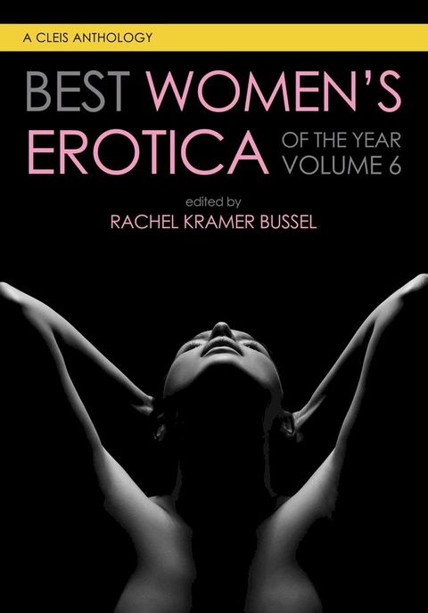 Best Women's Erotica of the Year(Kobo/電子書)