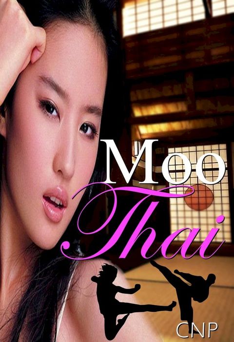 Moo Thai(Kobo/電子書)