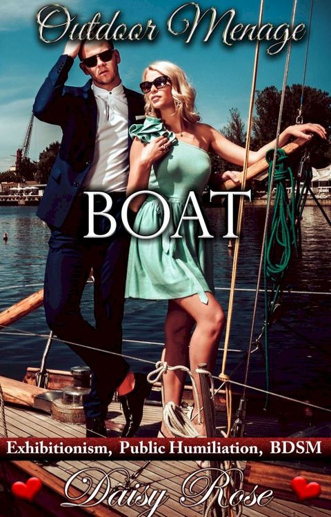 Outdoor Menage 4: Boat(Kobo/電子書)