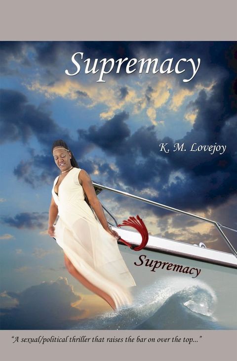 Supremacy(Kobo/電子書)