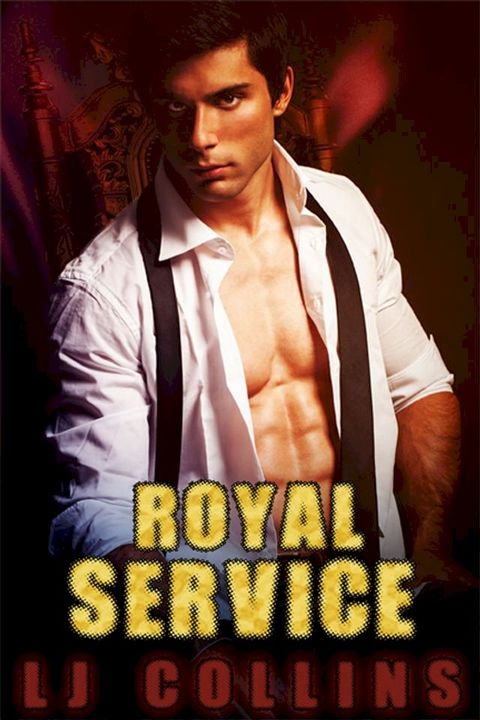 Royal Service(Kobo/電子書)