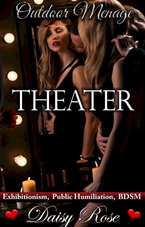 Outdoor Menage 3: Theater(Kobo/電子書)