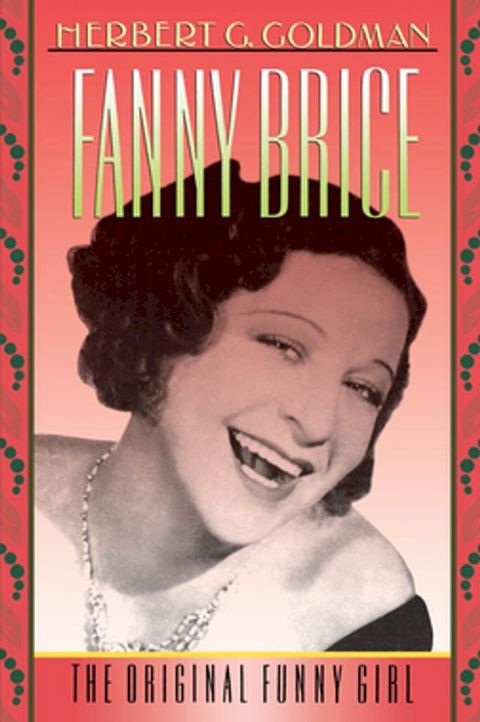 Fanny Brice(Kobo/電子書)