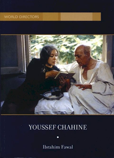 Youssef Chahine(Kobo/電子書)