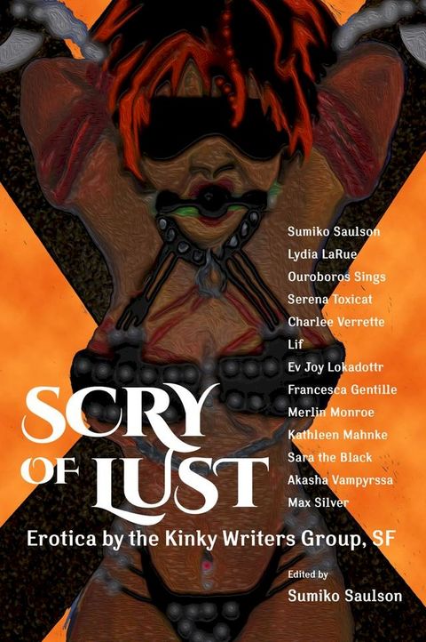 Scry of Lust(Kobo/電子書)