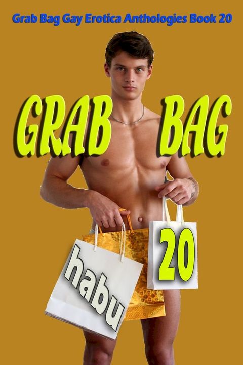 Grab Bag 20(Kobo/電子書)