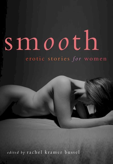 Smooth(Kobo/電子書)