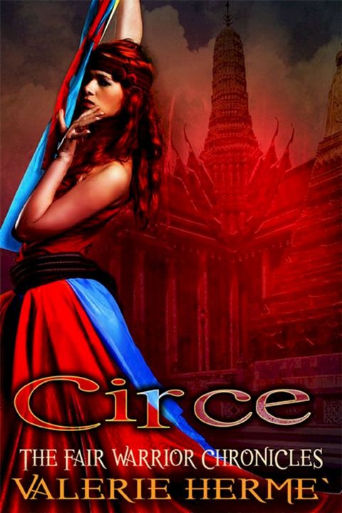 Circe(Kobo/電子書)