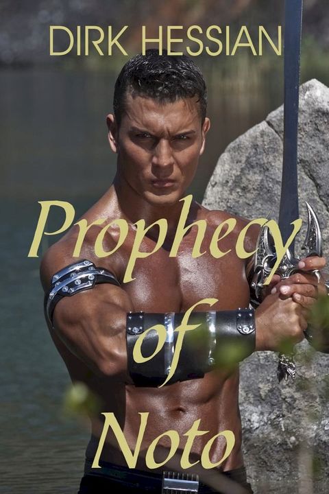 Prophecy of Noto(Kobo/電子書)