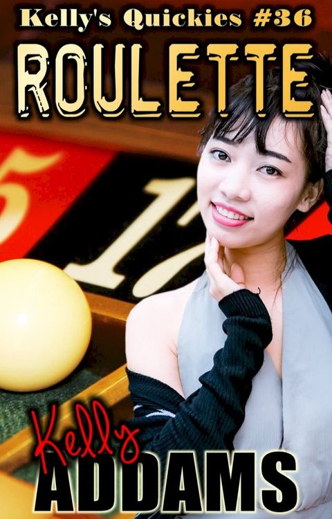 Roulette(Kobo/電子書)