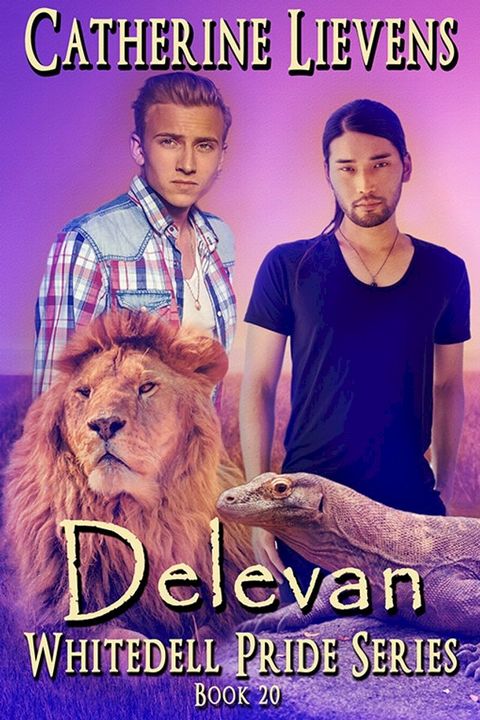 Delevan(Kobo/電子書)