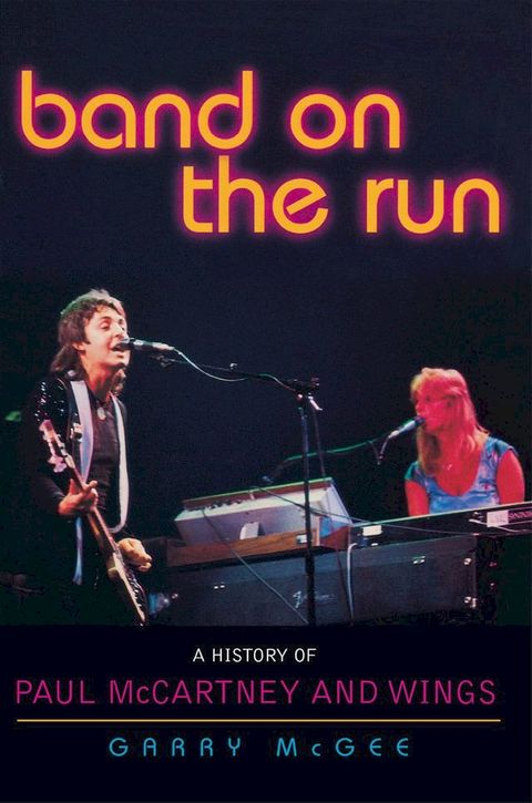 Band on the Run(Kobo/電子書)