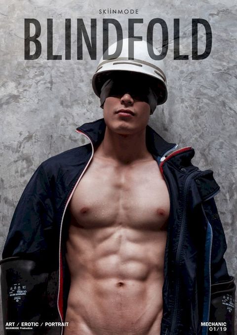 Blindfold 01 (Ebook)(Kobo/電子書)