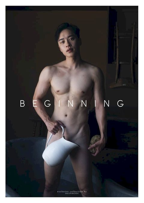 BEGINNING(Kobo/電子書)