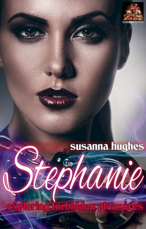 Stephanie(Kobo/電子書)