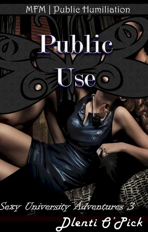 Public Use(Kobo/電子書)