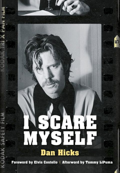 I Scare Myself(Kobo/電子書)