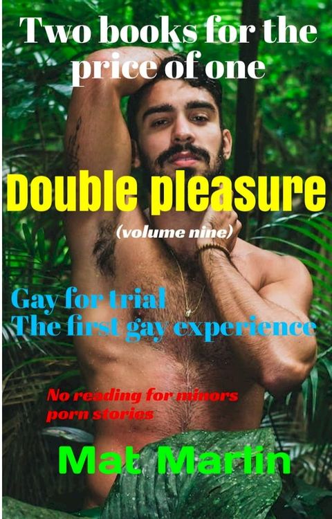 Double pleasure(Kobo/電子書)