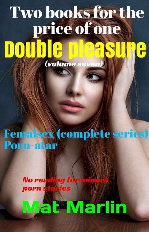 Double pleasure(Kobo/電子書)