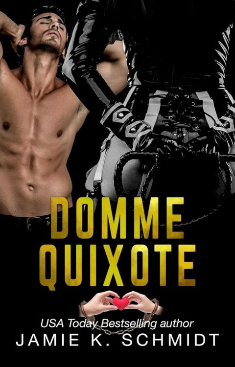 Domme Quixote(Kobo/電子書)