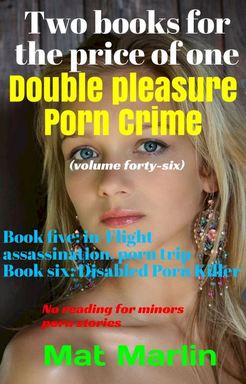 Double pleasure(Kobo/電子書)