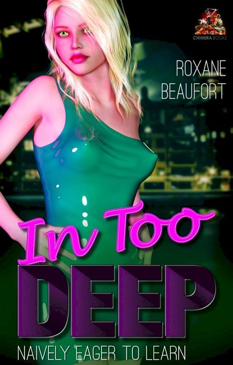 In Too Deep(Kobo/電子書)