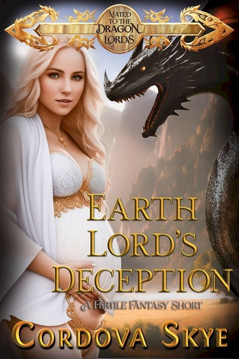 Earth Lord's Deception(Kobo/電子書)