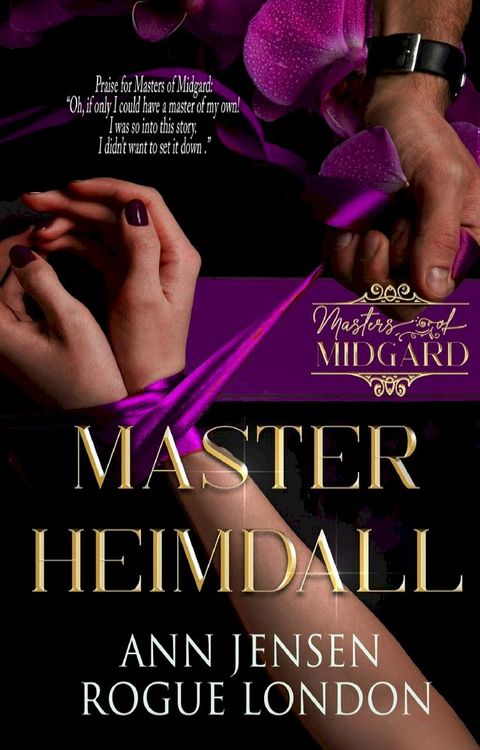 Master Heimdall(Kobo/電子書)