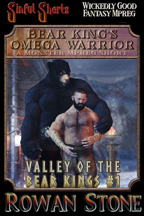 Bear King's Omega Warrior(Kobo/電子書)