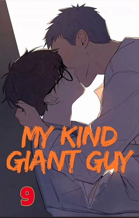 My giant boy_Vol 9: Yaoi manga(Kobo/電子書)