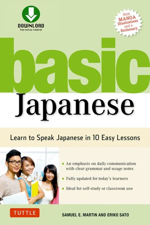 Basic Japanese(Kobo/電子書)