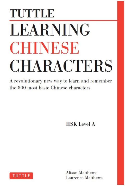 Tuttle Learning Chinese Characters(Kobo/電子書)