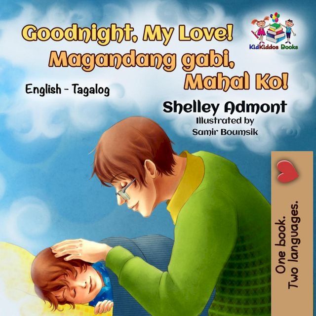  Goodnight, My Love! Magandang gabi, Mahal Ko!(Kobo/電子書)