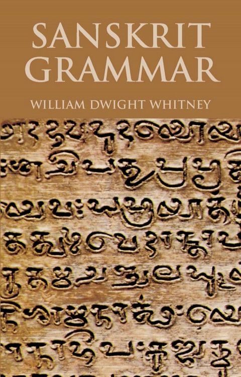 Sanskrit Grammar(Kobo/電子書)