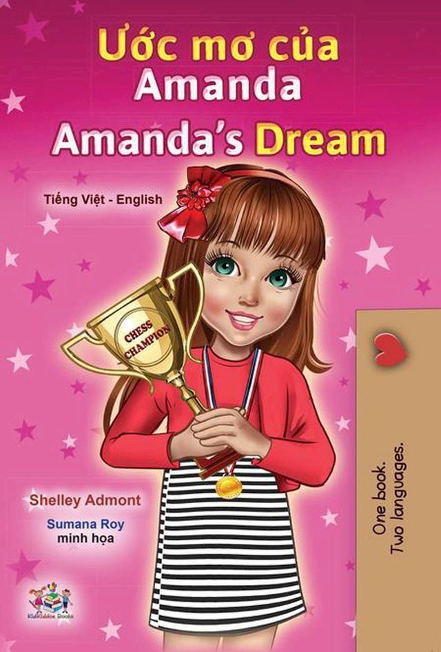  Ước mơ của Amanda Amanda’s Dream(Kobo/電子書)