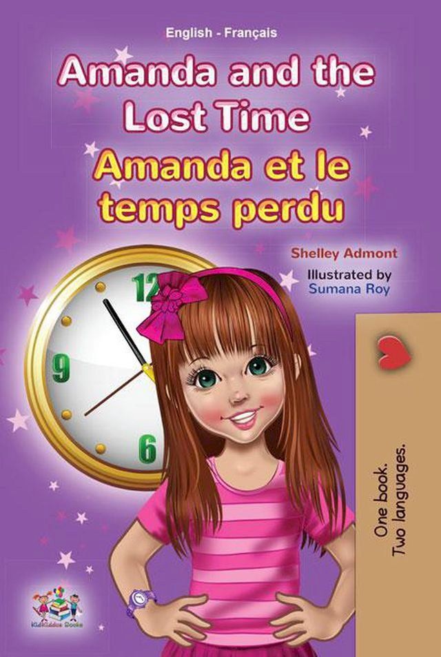  Amanda and the Lost Time Amanda et le temps perdu(Kobo/電子書)