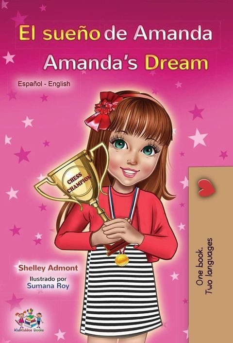 El sue&ntilde;o de Amanda Amanda’s Dream(Kobo/電子書)