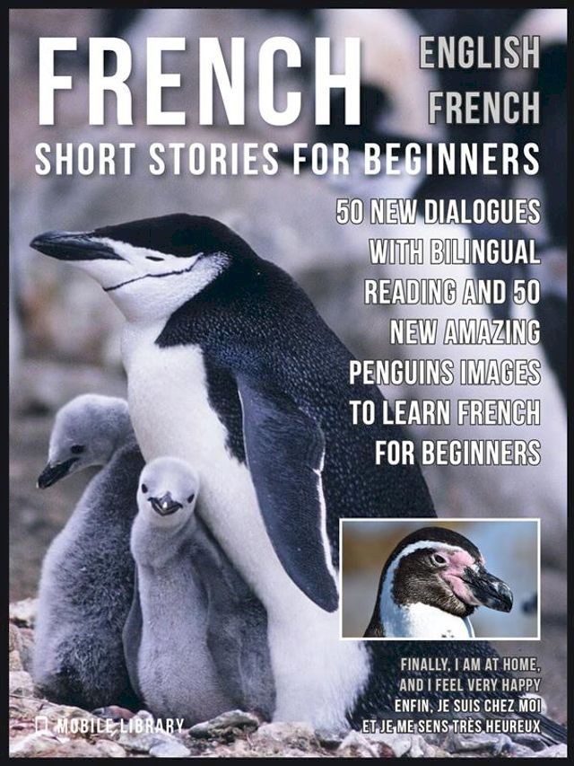  French Short Stories for Beginners - English French(Kobo/電子書)