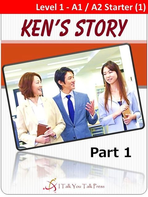 Ken's Story Part 1(Kobo/電子書)