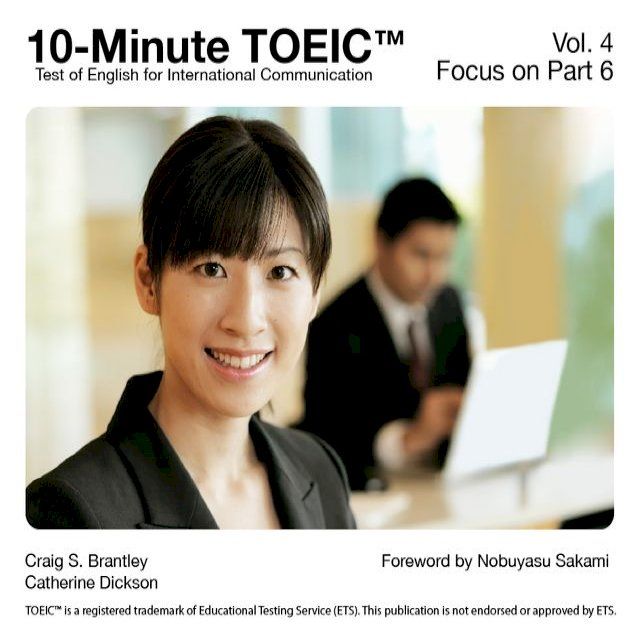  Focus on TOEIC Part 6(Kobo/電子書)