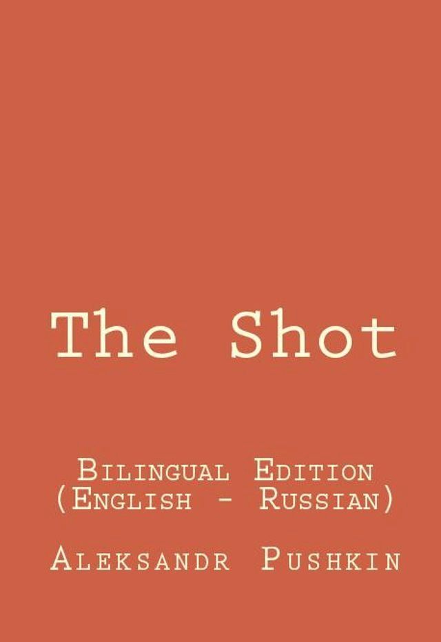  The Shot(Kobo/電子書)